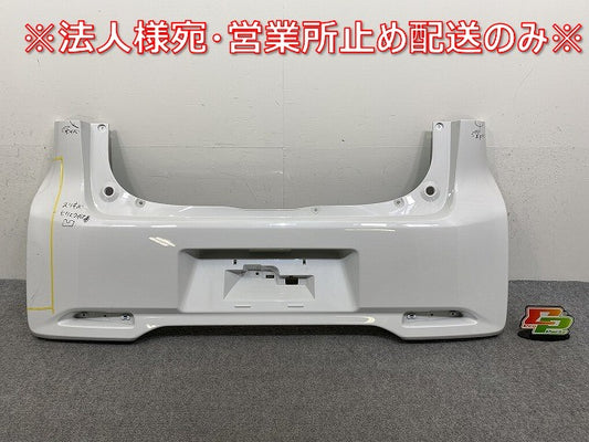 デイズ ハイウェイスター B21W 純正 リア バンパー 6410C559ZZ ホワイトパール(3コートパール) SLN 日産(144583)