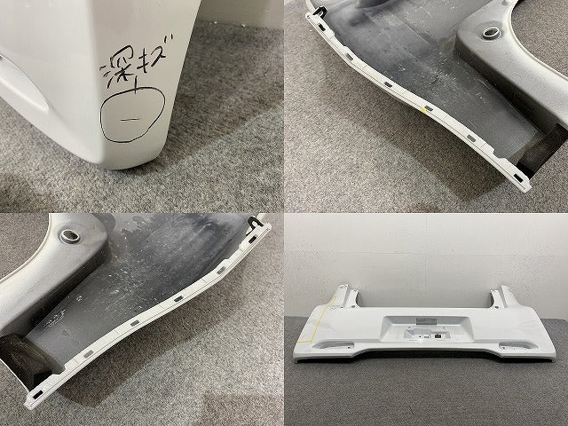 デイズ ハイウェイスター B21W 純正 リア バンパー 6410C559ZZ ホワイトパール(3コートパール) SLN 日産(144583)