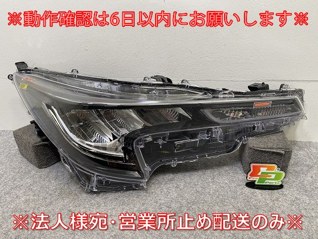 カローラ セダン/ツーリング 210系/NRE210/ZRE212/MZEA17/ZWE211/ZWE214/ZWE219/ZWE215 純正 右 ヘッドライト LED 刻印U 12-633(144585)