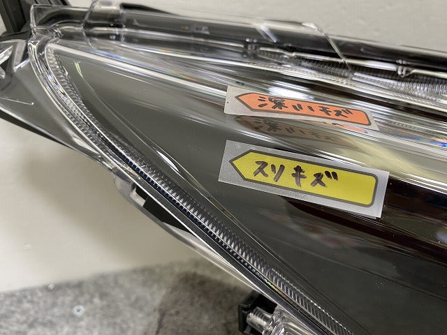 カローラ セダン/ツーリング 210系/NRE210/ZRE212/MZEA17/ZWE211/ZWE214/ZWE219/ZWE215 純正 右 ヘッドライト LED 刻印U 12-633(144585)