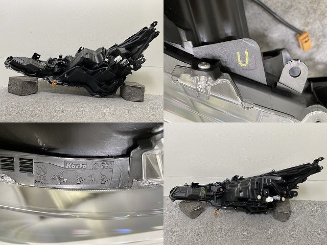 カローラ セダン/ツーリング 210系/NRE210/ZRE212/MZEA17/ZWE211/ZWE214/ZWE219/ZWE215 純正 右 ヘッドライト LED 刻印U 12-633(144585)