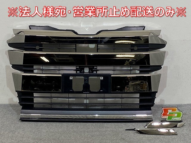 新車取り外し!ノア/NOAH S-G/S-Z 90系/MZRA90W/MZRA95W HV/ZWR90W/ZWR95W 純正 フロント グリル カメラ穴付 53111-V1020 トヨタ(144587)