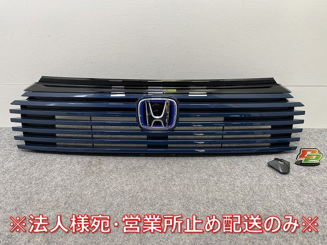 新車取り外し!ヴェゼル/VEZEL RV3/RV4/RV5/RV6 純正 後期 フロント グリル/ラジエーターグリル シーベッドブルーパール	 B645P(144589)
