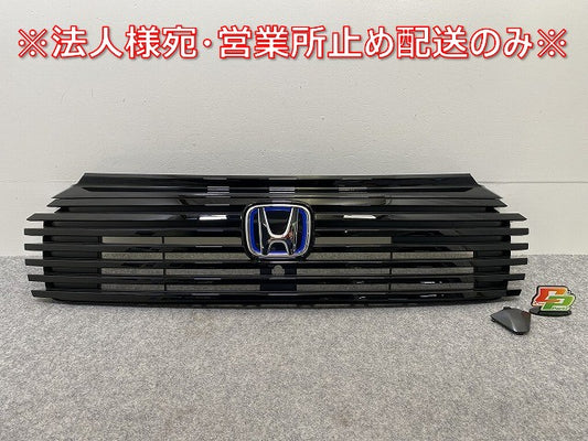 新車取り外し!ヴェゼル/VEZEL RV3/RV4/RV5/RV6 純正 後期 フロント グリル/ラジエーターグリル クリスタルブラックパール NH731P(144590)