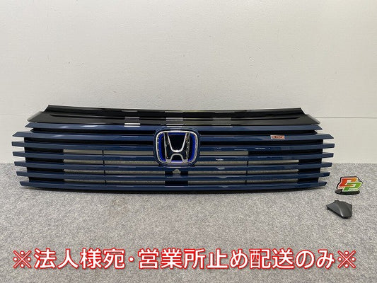 新車取り外し!ヴェゼル/VEZEL RV3/RV4/RV5/RV6 純正 後期 フロント グリル/ラジエーターグリル シーベッドブルーパール	 B645P(144592)