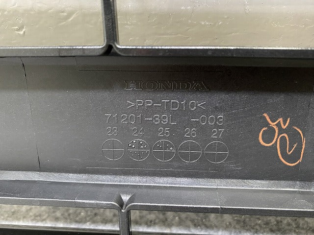 新車取り外し!N-BOX/NBOX Nボックス JOY/ジョイ JF5/JF6 純正 フロント グリル/ラジエーターグリル カメラ穴付 71201-39L ブラック(144597)