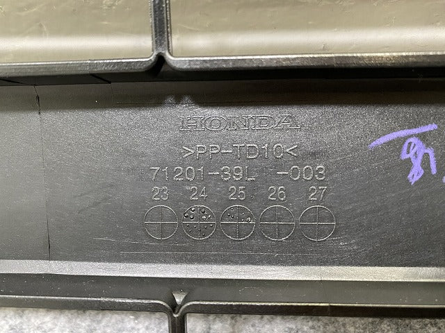 新車取り外し!N-BOX/NBOX Nボックス JOY/ジョイ JF5/JF6 純正 フロント グリル/ラジエーターグリル カメラ穴付 71201-39L ブラック(144601)