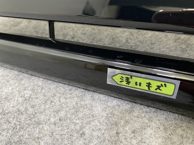 新車取り外し!N-BOX/NBOX Nボックス JOY/ジョイ JF5/JF6 純正 フロント グリル/ラジエーターグリル カメラ穴付 71201-39L ブラック(144603)