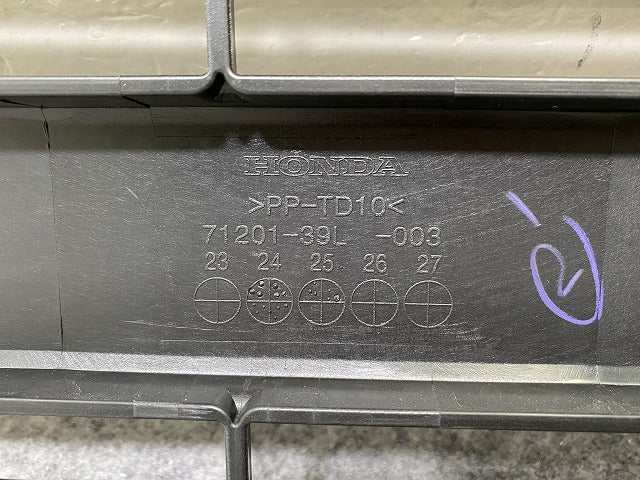 新車取り外し!N-BOX/NBOX Nボックス JOY/ジョイ JF5/JF6 純正 フロント グリル/ラジエーターグリル カメラ穴付 71201-39L ブラック(144603)