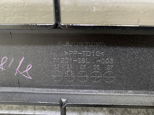 新車取り外し!N-BOX/NBOX Nボックス JOY/ジョイ JF5/JF6 純正 フロント グリル/ラジエーターグリル カメラ穴付 71201-39L ブラック(144605)
