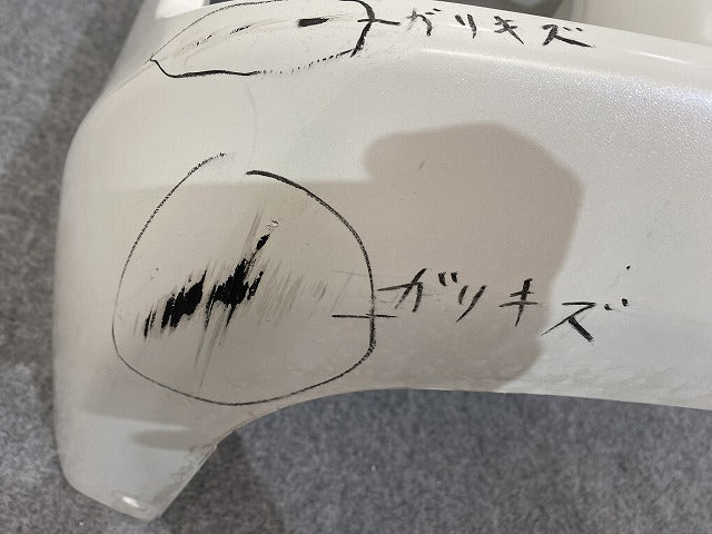 キャラバン NV350 標準 E26 純正 後期 フロントバンパー 62022 5YE0H ピュアホワイトパール QAC 日産(144609)
