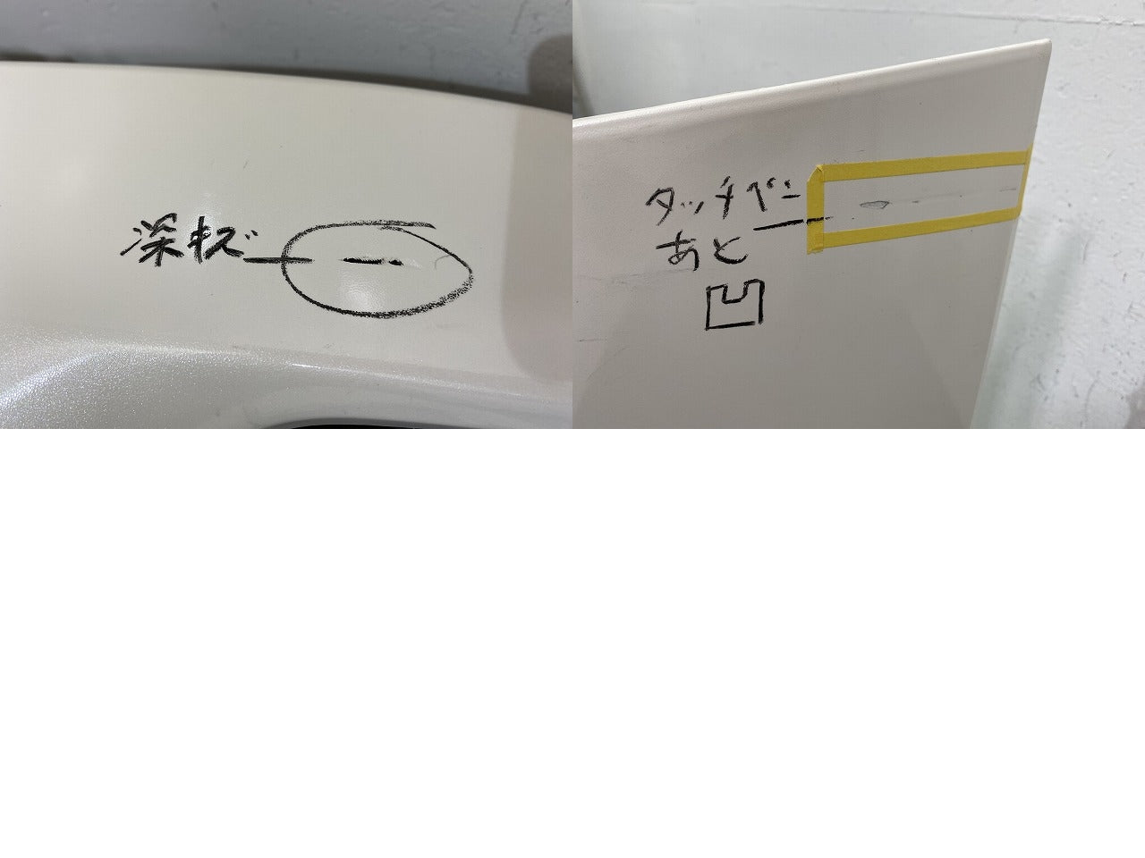 キャラバン NV350 標準 E26 純正 後期 フロントバンパー 62022 5YE0H ピュアホワイトパール QAC 日産(144609)