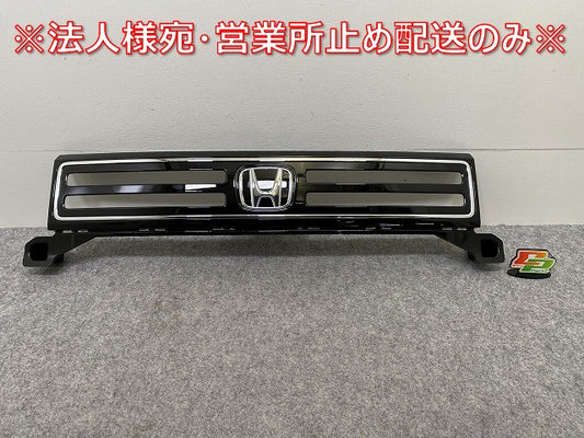 新車取り外し!N-WGN/NWGN/Nワゴン JH3/JH4 純正 フロントグリル/ラジエーターグリル ブラック ソリッド ホンダ(144610)