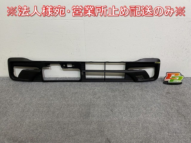 新車取り外し!N-BOX/NBOX Nボックス カスタム/JF5/JF6 純正 フロント グリル/ラジエーターグリル 71150-32R-J01 素地 ホンダ(144612)