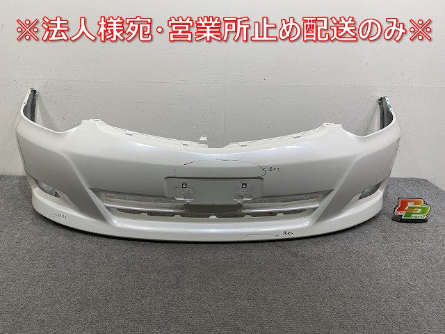 ウィッシュ 10系/ANE10G/ANE11W/ZNE10G/ZNE14G 純正 後期 フロント バンパー 52119-68060 ホワイトパールクリスタルシャイン(144613)