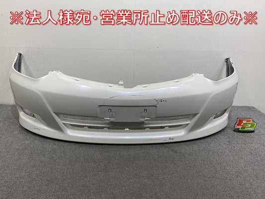 ウィッシュ 10系/ANE10G/ANE11W/ZNE10G/ZNE14G 純正 後期 フロント バンパー 52119-68060 ホワイトパールクリスタルシャイン(144613)