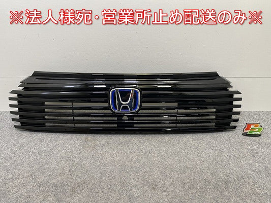 新車取り外し!ヴェゼル/VEZEL RV3/RV4/RV5/RV6 純正 後期 フロントグリル/ラジエーターグリル クリスタルブラックパール NH731P(144614)