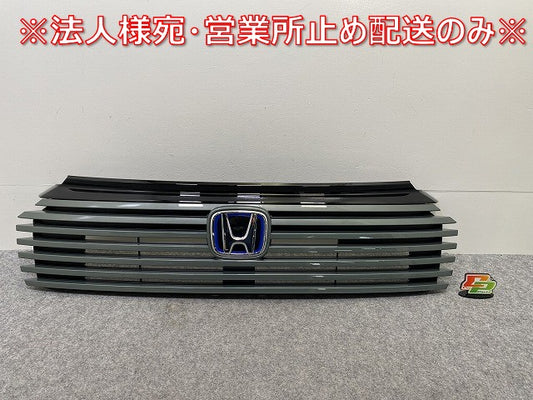 新車取り外し!ヴェゼル/VEZEL RV3/RV4/RV5/RV6 純正 後期 フロントグリル/ラジエーターグリル スレートグレーパール NH912P(144616)