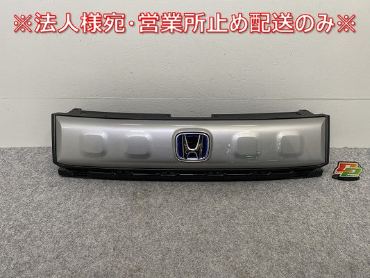 新車取り外し!フリード クロスター GT2/GT4 e:HEV/GT6/GT8 純正 フロント グリル/ラジエーターグリル 71202-33F-N01-M1 シルバー(144617)