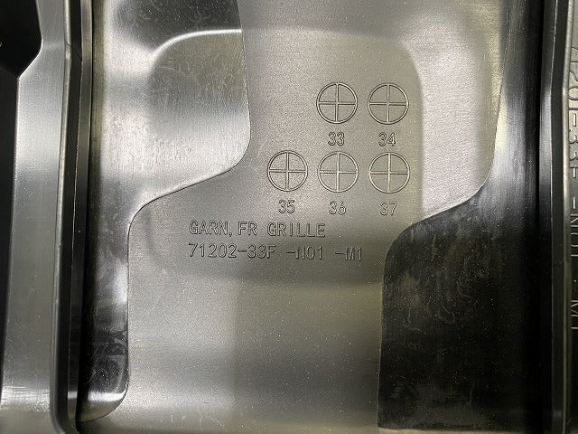 新車取り外し!フリード クロスター GT2/GT4 e:HEV/GT6/GT8 純正 フロント グリル/ラジエーターグリル 71202-33F-N01-M1 シルバー(144617)