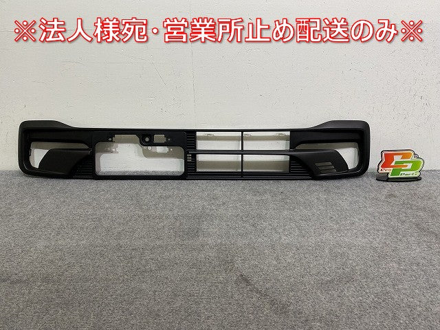 新車取り外し!N-BOX/NBOX Nボックス/カスタム JF5/JF6 純正 フロント グリル/ラジエーターグリル ロアグリル 71150-32R-J01 素地(144618)