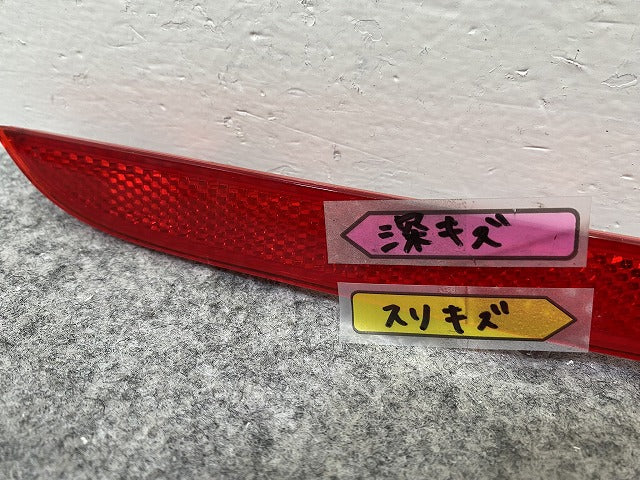 新品!Sクラス クーペ/W217/C217 純正 右 リアリフレクター A 099 820 88 00 A 0998208800 メルセデスベンツ(144619)