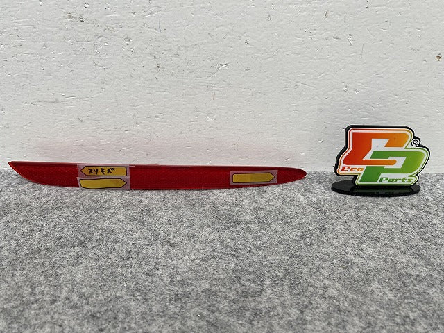 新品!Sクラス クーペ/W217/C217 純正 右 リア リフレクター A 099 820 88 00 A 0998208800 メルセデスベンツ(144620)