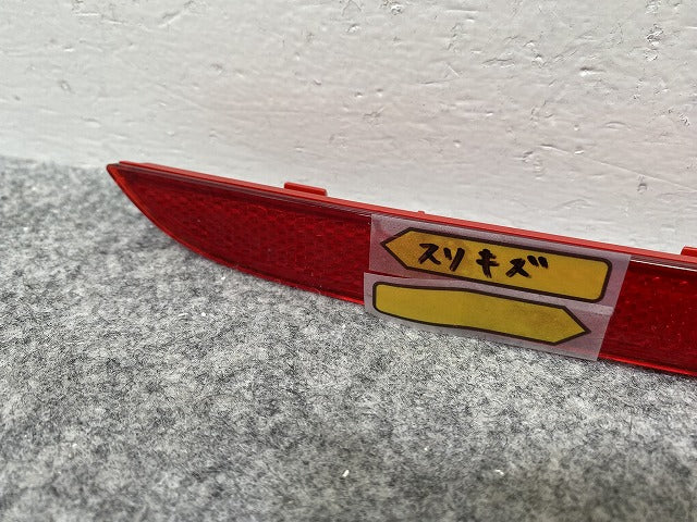 新品!Sクラス クーペ/W217/C217 純正 右 リア リフレクター A 099 820 88 00 A 0998208800 メルセデスベンツ(144620)