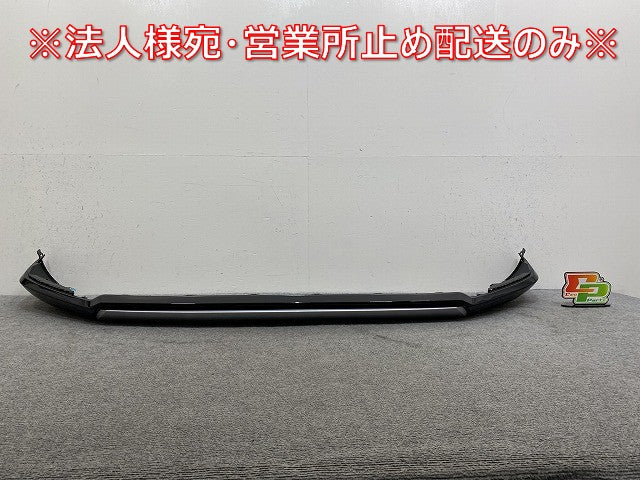 新車取り外し!ヴェゼル/VEZEL RV3/RV4/RV5/RV6 純正 フロント ガーニッシュ バンパー ロアカバー 71161-3M0-J0 ブラック ソリッド(144631)