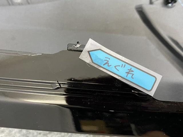 新車取り外し!ヴェゼル/VEZEL RV3/RV4/RV5/RV6 純正 フロント ガーニッシュ バンパー ロアカバー 71161-3M0-J0 ブラック ソリッド(144631)