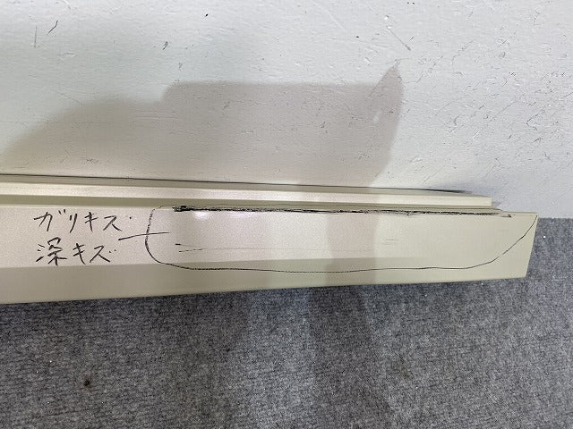 ルークス ハイウェイスター/eKクロススペース B44A/45/47/48 B34A/35/37/38 純正 左 サイドステップ/スカート 76851 7NC-0 バニラ(144637)