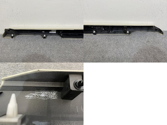 ルークス ハイウェイスター/eKクロススペース B44A/45/47/48 B34A/35/37/38 純正 左 サイドステップ/スカート 76851 7NC-0 バニラ(144637)