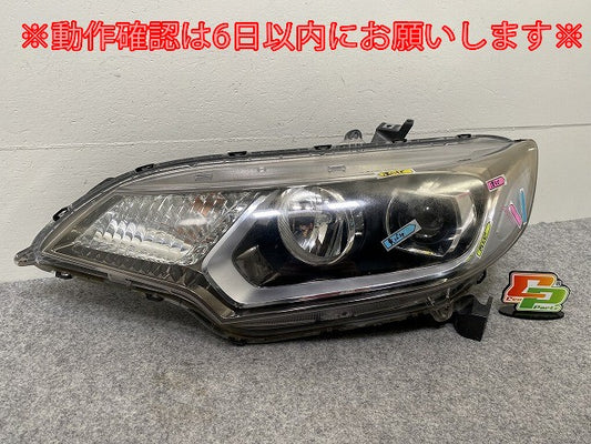 ジャンク!フィット ハイブリッド GP5/GP6 純正 左 ヘッドライト/ランプ レベライザーLED 刻印3 STANLEY W0350 ホンダ(144639)