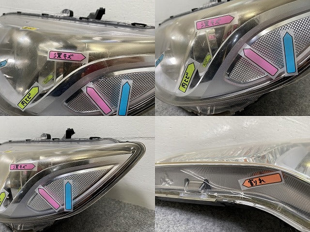 ジャンク!フィット ハイブリッド GP5/GP6 純正 左 ヘッドライト/ランプ レベライザーLED 刻印3 STANLEY W0350 ホンダ(144639)