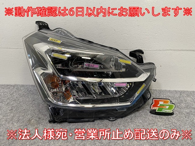 ミライース LA350S/LA360S 純正 右 ヘッドライト/ランプ レベライザーLED 刻印M KOITO 100-69042 ダイハツ(144641)