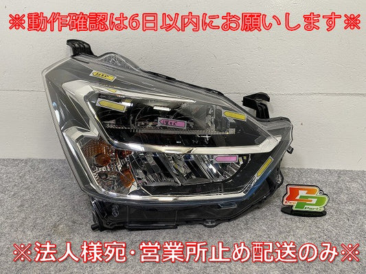 ミライース LA350S/LA360S 純正 右 ヘッドライト/ランプ レベライザーLED 刻印M KOITO 100-69042 ダイハツ(144641)