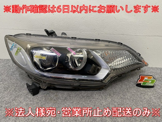 フィット ハイブリッド GP5/GP6 右 ヘッドライト/ランプ レベライザーLED 刻印3 STANLEY W0350 ホンダ(144642)