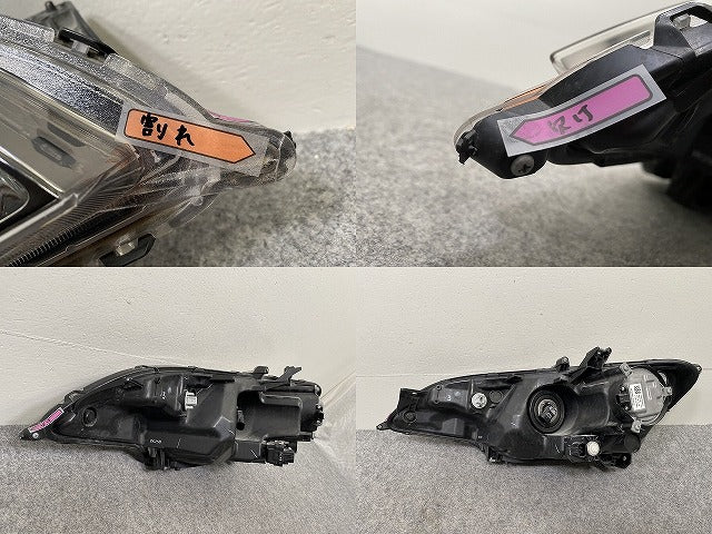 フィット ハイブリッド GP5/GP6 右 ヘッドライト/ランプ レベライザーLED 刻印3 STANLEY W0350 ホンダ(144642)