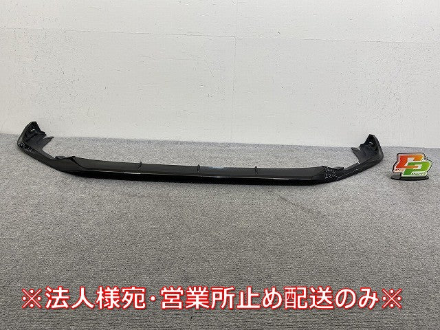 キックス/KICKS P15/RP15/SNP15 純正 フロント スポイラー 純正オプション K6010-5RY0H ブラック ソリッド 日産(144649)