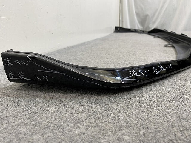 キックス/KICKS P15/RP15/SNP15 純正 フロント スポイラー 純正オプション K6010-5RY0H ブラック ソリッド 日産(144649)