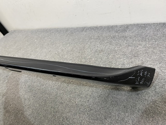 キックス/KICKS P15/RP15/SNP15 純正 フロント スポイラー 純正オプション K6010-5RY0H ブラック ソリッド 日産(144649)