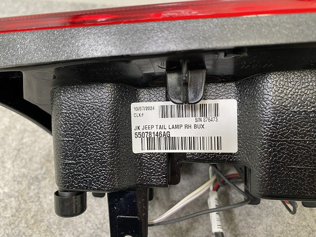 新品!ジープ ラングラー JK36S 純正 右 テールランプ/ライト/レンズ ハロゲン 55078146AG 55078146AG クライスラー(144651)