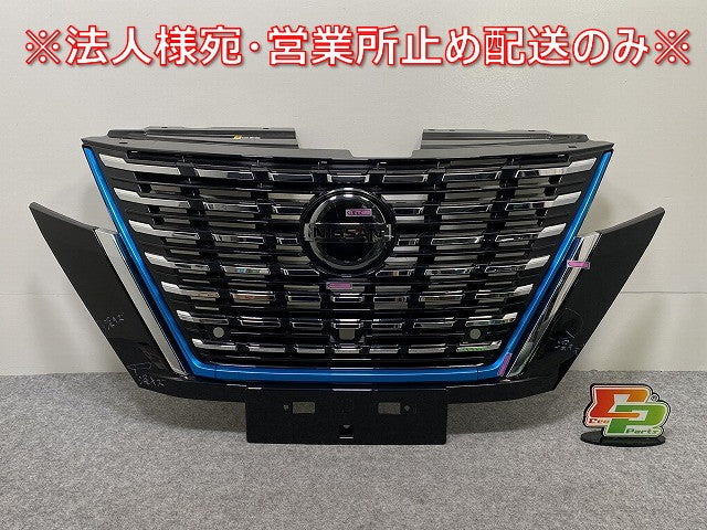 セレナ/ハイウェイスター C27/GFC27/GFNC27 e-POWER/HFC27 純正 後期 フロント グリル/ラジエーターグリル カメラ穴付 62310 5TT8D(144652)