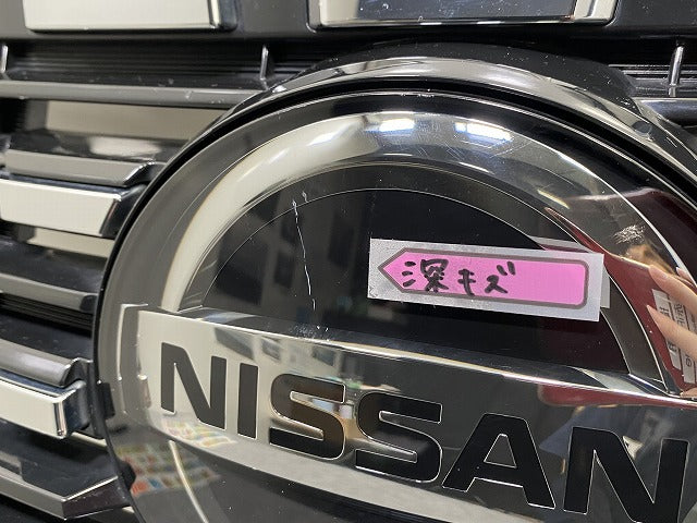 セレナ/ハイウェイスター C27/GFC27/GFNC27 e-POWER/HFC27 純正 後期 フロント グリル/ラジエーターグリル カメラ穴付 62310 5TT8D(144652)