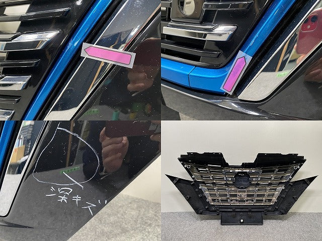 セレナ/ハイウェイスター C27/GFC27/GFNC27 e-POWER/HFC27 純正 後期 フロント グリル/ラジエーターグリル カメラ穴付 62310 5TT8D(144652)