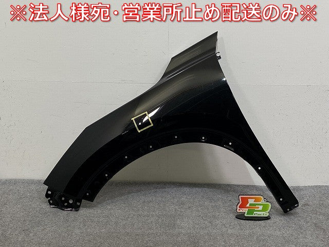 エクストレイル/X-TRAIL T33/SNT33 純正 左 フロントフェンダー ダイヤモンドブラック G41 日産(144654)