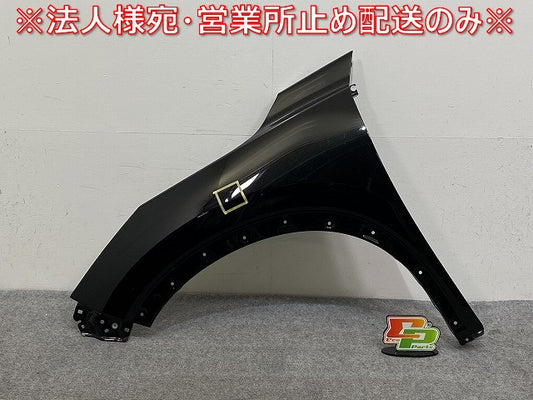 エクストレイル/X-TRAIL T33/SNT33 純正 左 フロントフェンダー ダイヤモンドブラック G41 日産(144654)