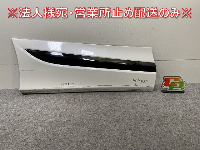 シエンタ G 170系/NSP170G/NCP175G ハイブリッド/NHP170G 純正 右リアドア サイドパネル MODELLISTA/モデリスタ 76915-780A-R3(144656)