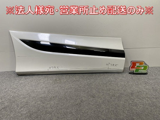 シエンタ G 170系/NSP170G/NCP175G ハイブリッド/NHP170G 純正 右リアドア サイドパネル MODELLISTA/モデリスタ 76915-780A-R3(144656)