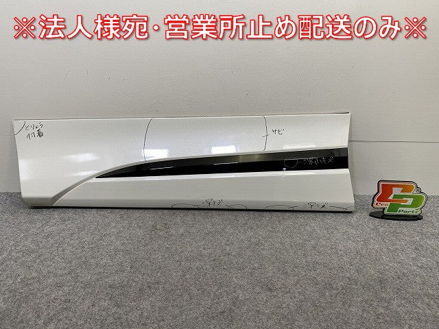 シエンタ G クエロ 170系/NSP170G/NCP175G ハイブリッド/NHP170G 純正 左フロントドア サイドパネル MODELLISTA/モデリスタ(144657)